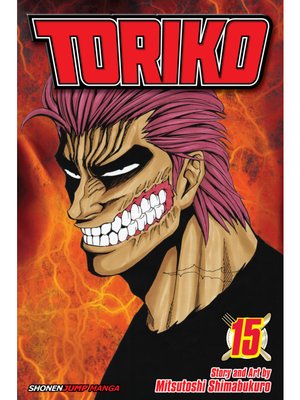 cover image of Toriko, Volume 15